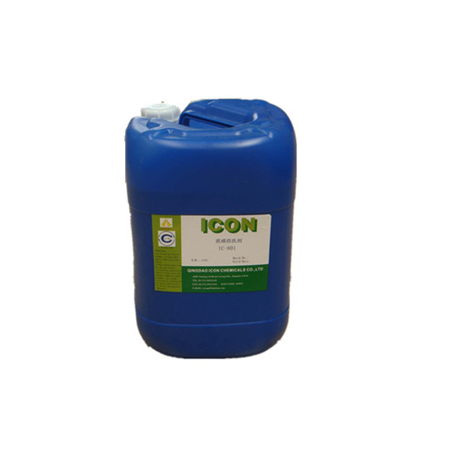 超聲波有機(jī)玻璃清洗劑 超聲波有機(jī)玻璃清洗劑